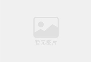 双流防水补漏公司的电话号码是多少？